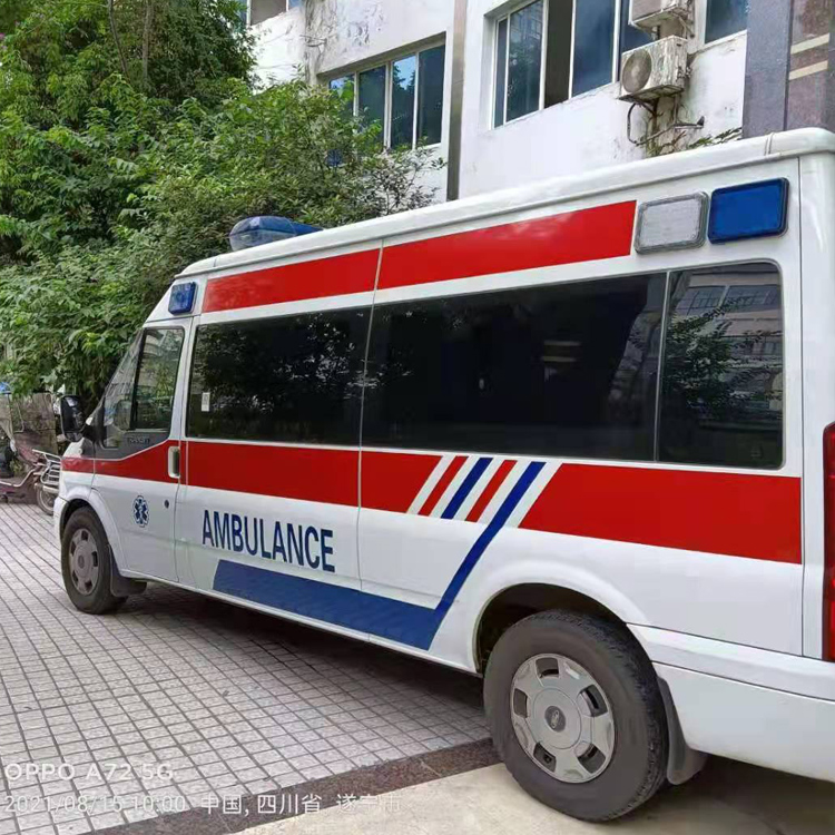 李沧重症转院救护车出租